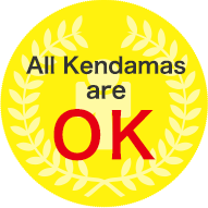 All Kendamas are O K
